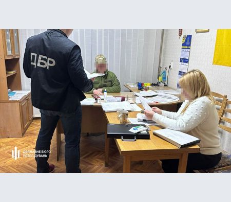 За матеріалами ДБР судитимуть працівника військкомату та його подільника з Харкова, які за гроші допомагали ухилитися від мобілізації За матеріалами ДБР судитимуть працівника військкомату та його подільника з Харкова, які за гроші допомагали ухилитися від мобілізації