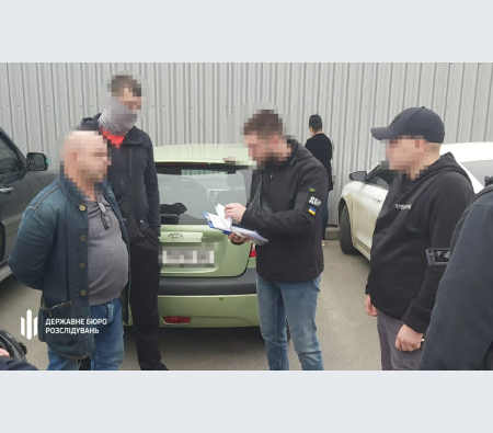 За матеріалами ДБР судитимуть працівника військкомату та його подільника з Харкова, які за гроші допомагали ухилитися від мобілізації За матеріалами ДБР судитимуть працівника військкомату та його подільника з Харкова, які за гроші допомагали ухилитися від мобілізації