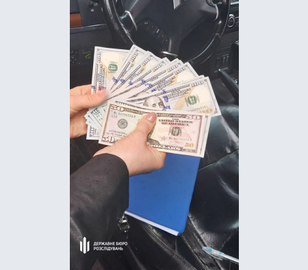 За матеріалами ДБР судитимуть працівника військкомату та його подільника з Харкова, які за гроші допомагали ухилитися від мобілізації За матеріалами ДБР судитимуть працівника військкомату та його подільника з Харкова, які за гроші допомагали ухилитися від мобілізації