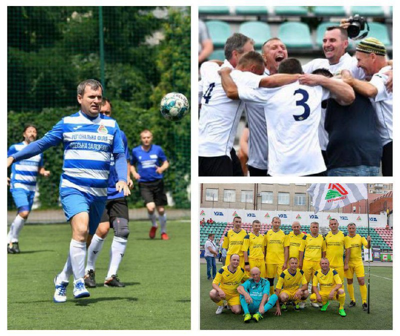 💪 Великий спорт знову на УЗ: 21 липня пройшли фінальні змагання з міні-футболу на столичному стадіоні «Локомотив». 💪 Великий спорт знову на УЗ: 21 липня пройшли фінальні змагання з міні-футболу на столичному стадіоні «Локомотив».