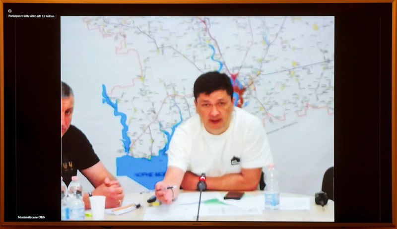 ➡️ Під час наради з головами ОВА та профільними міністерствами очільник Миколаївської області Віталій Кім... ➡️ Під час наради з головами ОВА та профільними міністерствами очільник Миколаївської області Віталій Кім...