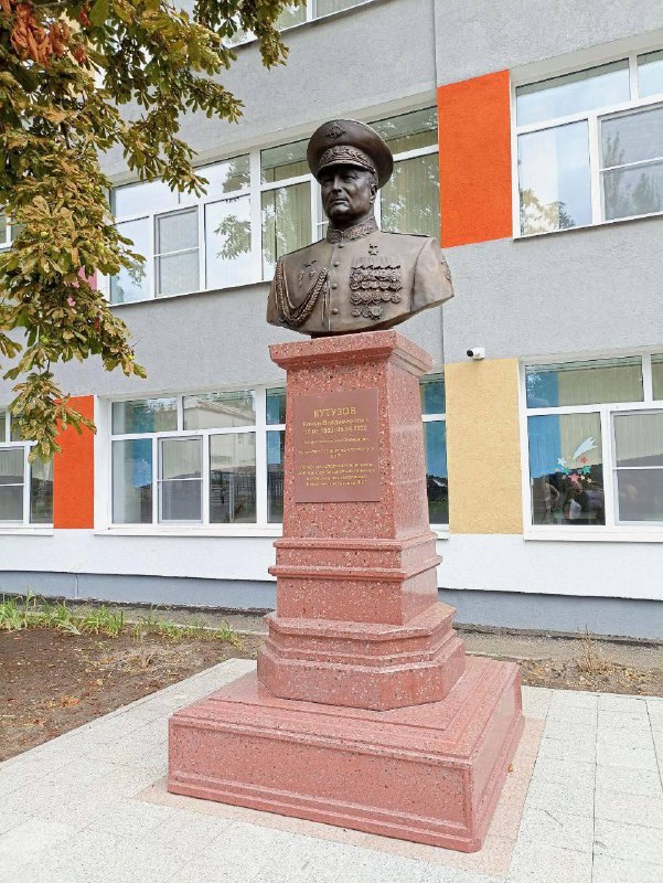 ❗️Насильницька русофікація! Маріупольській школі надали ім’я генерала, який знищував місто ❗️Насильницька русофікація! Маріупольській школі надали ім’я генерала, який знищував місто