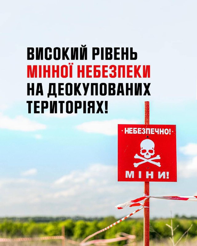 💥Харківщина: у лісі на вибухівці підірвалася жінка
Черговий нещасний випадок стався вчора 💥Харківщина: у лісі на вибухівці підірвалася жінка
Черговий нещасний випадок стався вчора