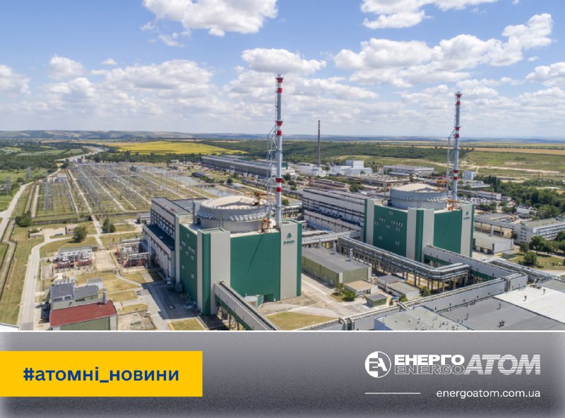 🇧🇬 На болгарській АЕС Kozloduy використовуватимуть американське ядерне паливо замість російського 🇧🇬 На болгарській АЕС Kozloduy використовуватимуть американське ядерне паливо замість російського