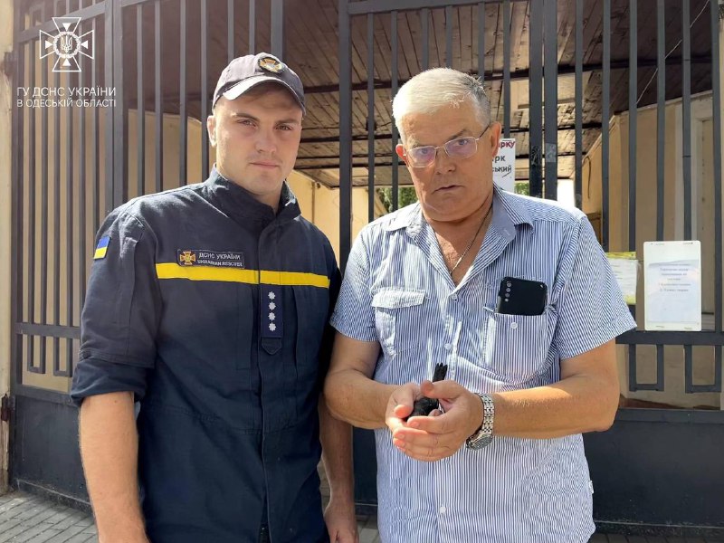 Жодного дня без доброї справи❤️
Вчора надзвичайники врятували серпокрильця Жодного дня без доброї справи❤️
Вчора надзвичайники врятували серпокрильця