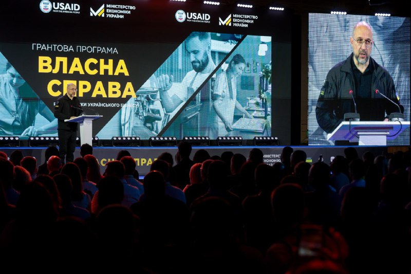 Допомога підприємництву залишається одним із ключових напрямків роботи Уряду Допомога підприємництву залишається одним із ключових напрямків роботи Уряду
