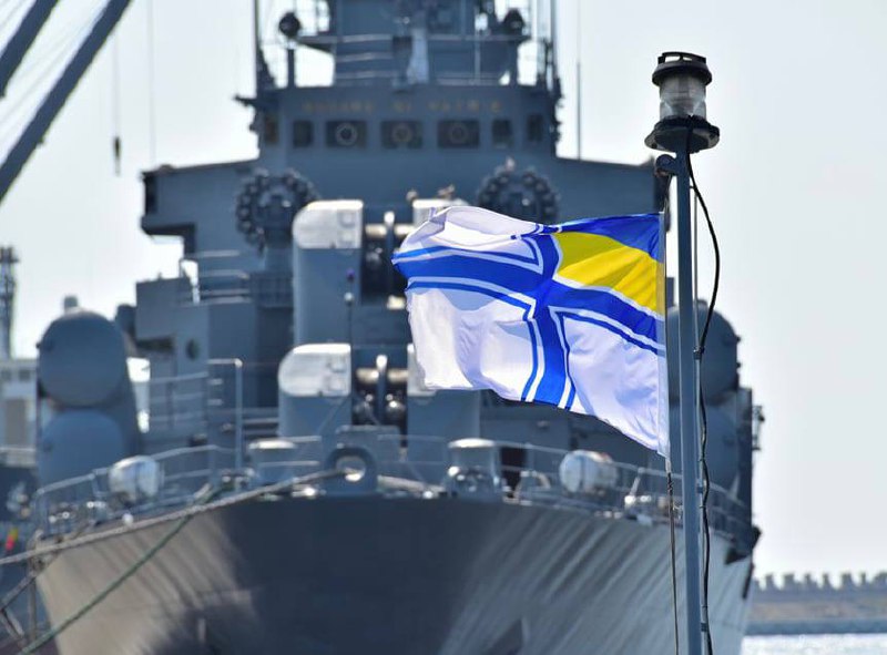 Доброго ранку всій Україні!
Сьогодні - День Військово-Морських сил ЗСУ Доброго ранку всій Україні!
Сьогодні - День Військово-Морських сил ЗСУ