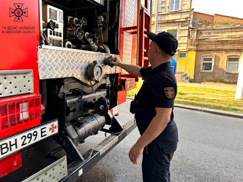 Одеса: надзвичайники врятували літню жінку
☎️ О 07:07 надійшло повідомлення про пожежу в Приморському районі Одеса: надзвичайники врятували літню жінку
☎️ О 07:07 надійшло повідомлення про пожежу в Приморському районі