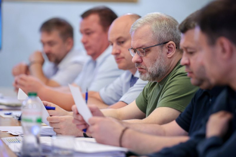 Триває підготовка до наступного опалювального сезону. Провели сьогодні нараду з Міненерго Триває підготовка до наступного опалювального сезону. Провели сьогодні нараду з Міненерго