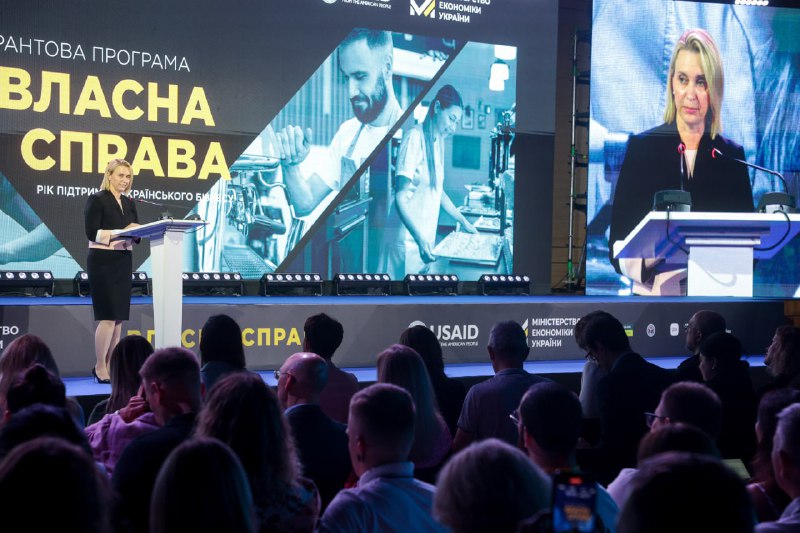 Допомога підприємництву залишається одним із ключових напрямків роботи Уряду Допомога підприємництву залишається одним із ключових напрямків роботи Уряду