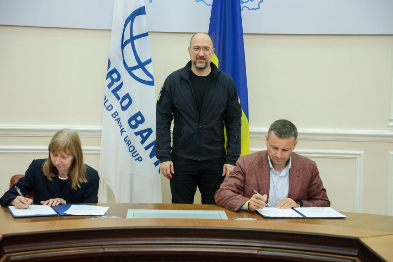 ⚡️ Україна отримає 1,5 млрд доларів позики від Світового банку під гарантії Уряду Японії. ⚡️ Україна отримає 1,5 млрд доларів позики від Світового банку під гарантії Уряду Японії.
