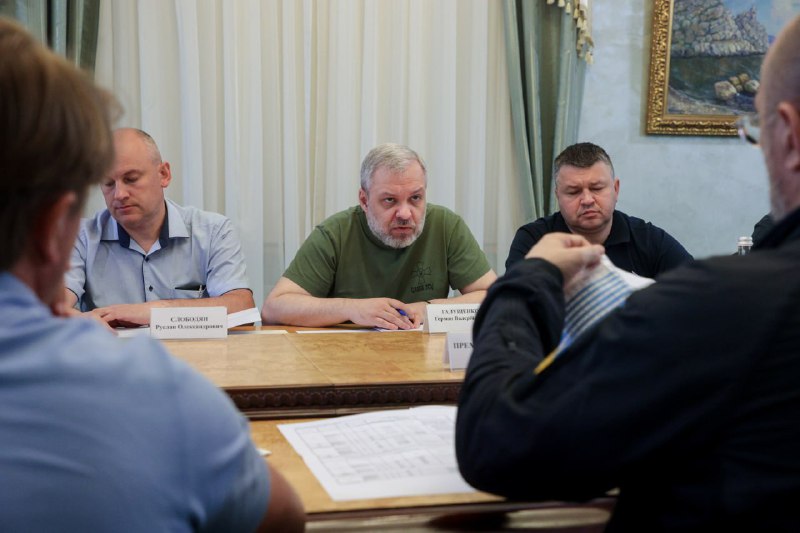 Триває підготовка до наступного опалювального сезону. Провели сьогодні нараду з Міненерго Триває підготовка до наступного опалювального сезону. Провели сьогодні нараду з Міненерго