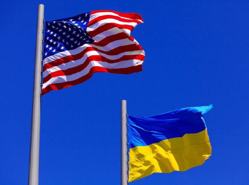 Наші надійні американські союзники та партнери сьогодні відзначають головне національне свято Наші надійні американські союзники та партнери сьогодні відзначають головне національне свято