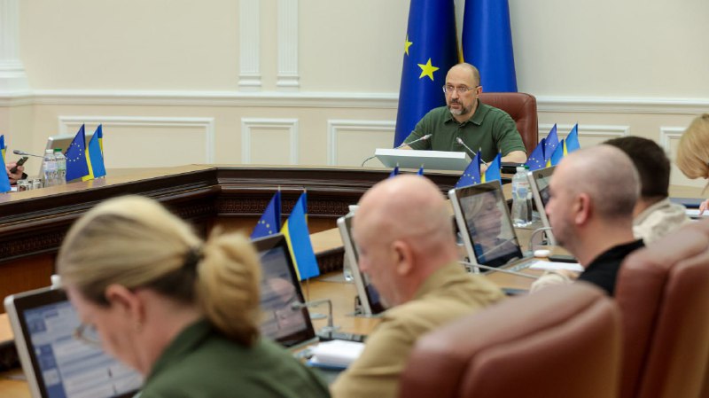 🚪 Україна залучить від ЄІБ додаткові 1,1 млрд грн на проєкти розвитку та відновлення українських регіонів 🚪 Україна залучить від ЄІБ додаткові 1,1 млрд грн на проєкти розвитку та відновлення українських регіонів