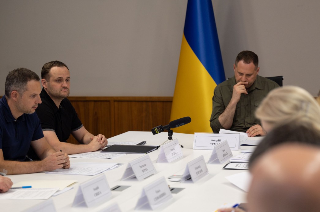 Андрій Єрмак провів засідання президії Конгресу місцевих та регіональних влад при Президентові України щодо підготовки до наступного засідання Конгресу Андрій Єрмак провів засідання президії Конгресу місцевих та регіональних влад при Президентові України щодо підготовки до наступного засідання Конгресу
