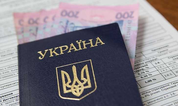❗️З 1 серпня частина переселенців втратить право на соцвиплати від держави ❗️З 1 серпня частина переселенців втратить право на соцвиплати від держави