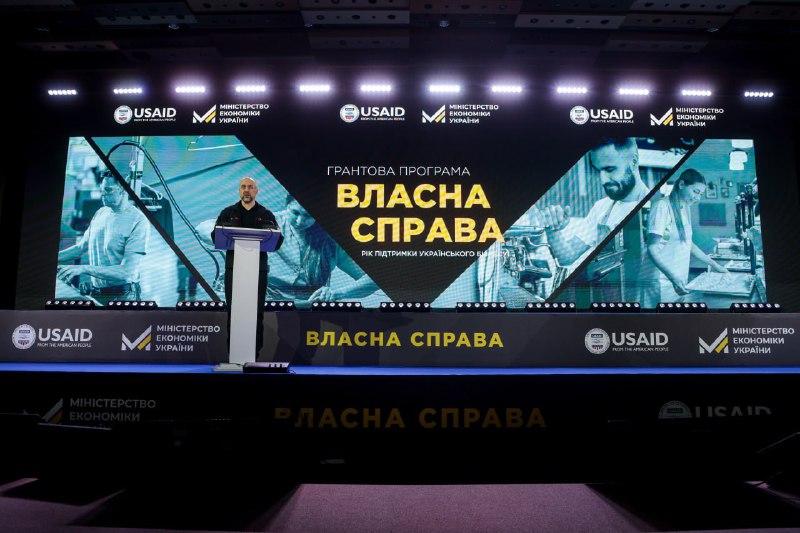 Допомога підприємництву залишається одним із ключових напрямків роботи Уряду Допомога підприємництву залишається одним із ключових напрямків роботи Уряду