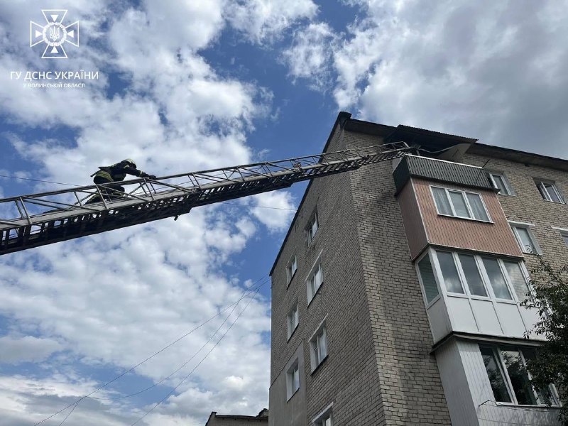 🔥Волинь: рятувальники ліквідували пожежу у житловому будинку, евакуйовано 15 мешканців
Повідомлення про пожежу в 5-поверхівці на вул 🔥Волинь: рятувальники ліквідували пожежу у житловому будинку, евакуйовано 15 мешканців
Повідомлення про пожежу в 5-поверхівці на вул