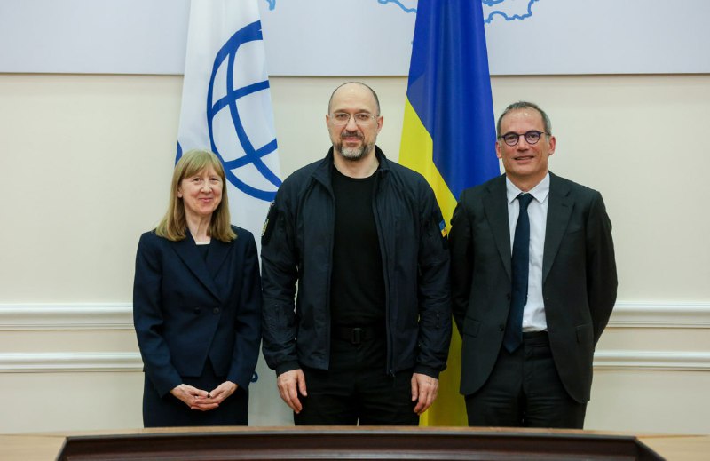 🌐 Група Світового банку планує мобілізувати більше 8 млрд доларів для нових програм в Україні 🌐 Група Світового банку планує мобілізувати більше 8 млрд доларів для нових програм в Україні