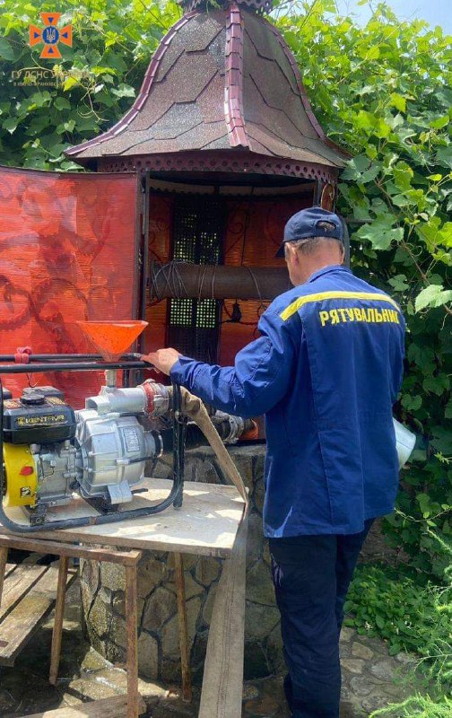 Оперативна інформація щодо ліквідації наслідків негоди на Прикарпатті ⤵️ Оперативна інформація щодо ліквідації наслідків негоди на Прикарпатті ⤵️