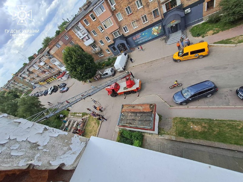 🔥Волинь: рятувальники ліквідували пожежу у житловому будинку, евакуйовано 15 мешканців
Повідомлення про пожежу в 5-поверхівці на вул 🔥Волинь: рятувальники ліквідували пожежу у житловому будинку, евакуйовано 15 мешканців
Повідомлення про пожежу в 5-поверхівці на вул