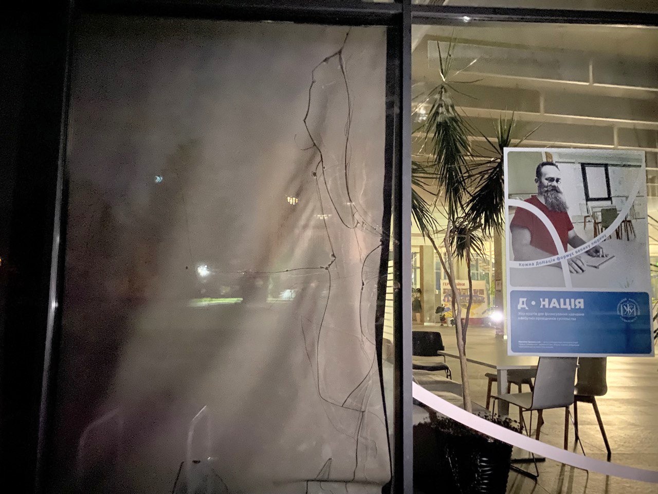 Церква нас врятувала&nbsp;&mdash; ви&nbsp;діти війни: у&nbsp;Львові оговтуються від найбільш руйнівної ракетної атаки росіян по&nbsp;місту та&nbsp;області