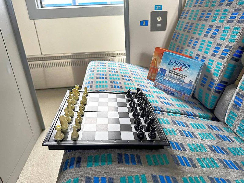 ♟️А ви знали, що 20 липня в Україні відзначається міжнародний День шахів? ♟️А ви знали, що 20 липня в Україні відзначається міжнародний День шахів?