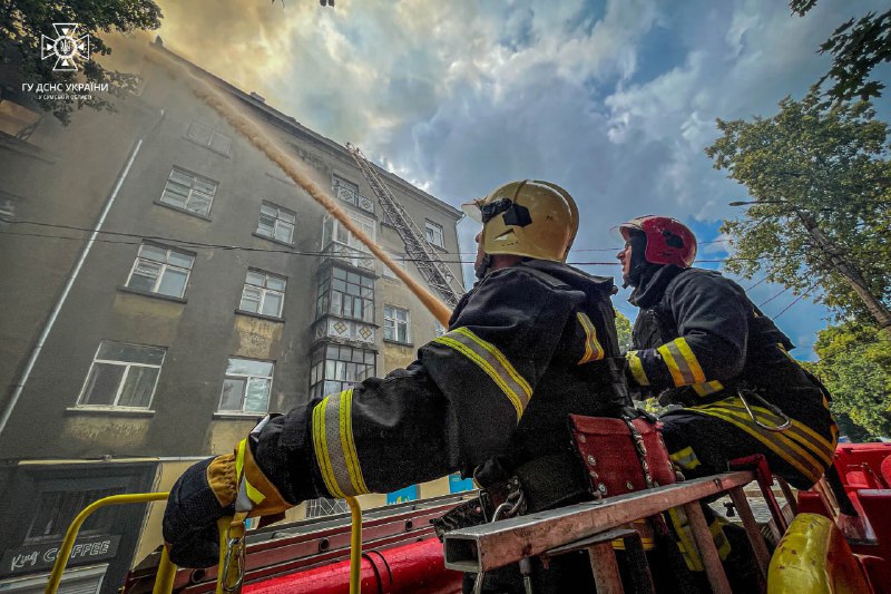 У Сумах рятувальники ліквідовують наслідки ворожої атаки по центральній частині міста
3 липня ворожі удари, нанесені по м У Сумах рятувальники ліквідовують наслідки ворожої атаки по центральній частині міста
3 липня ворожі удари, нанесені по м