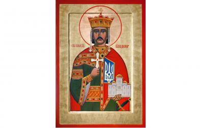 Державність у Хрещенні: перлина, яку знайшов князь Володимир Державність у Хрещенні: перлина, яку знайшов князь Володимир