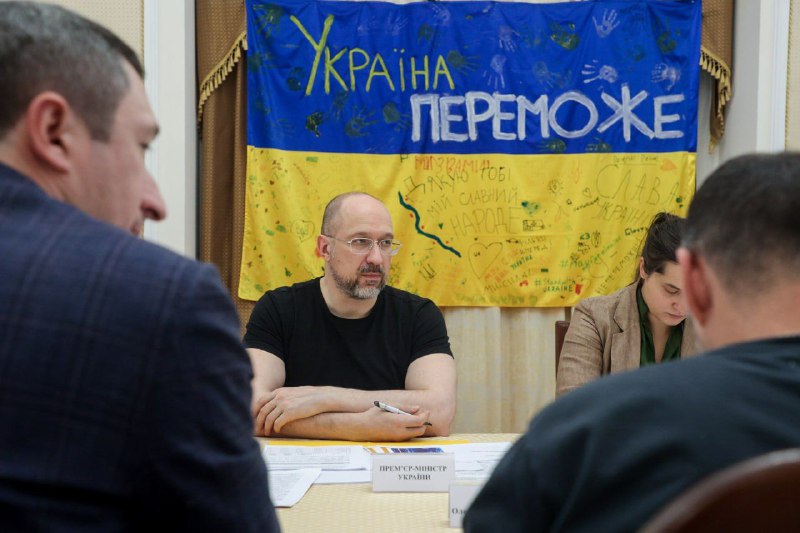 Активно готуємося до осінньо-зимового періоду. Спільно з Віцепрем’єр-міністром з відновлення Активно готуємося до осінньо-зимового періоду. Спільно з Віцепрем’єр-міністром з відновлення