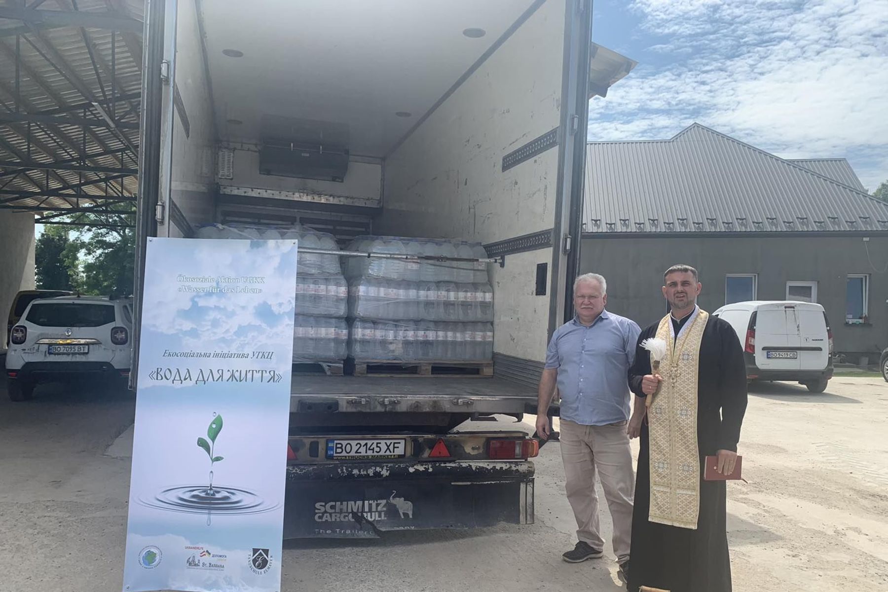 Екобюро УГКЦ відправило фуру питної води до&nbsp;Берислава