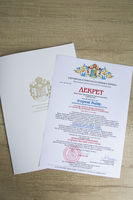 Глава УГКЦ іменував о. Ігоря Яціва митрофорним протоієреєм