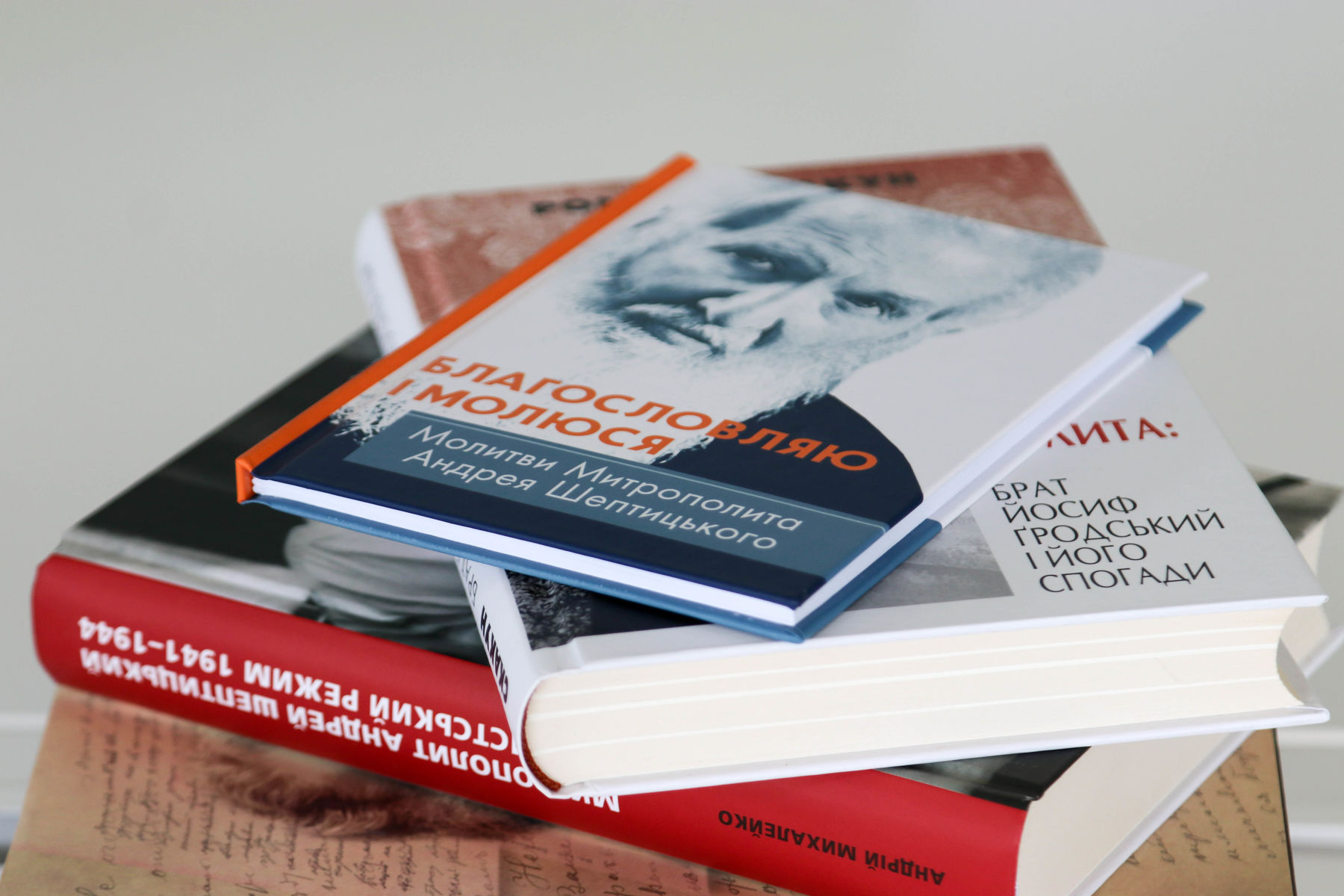 Глава УГКЦ обговорив із&nbsp;науковцями стан дослідження постаті митрополита Андрея Шептицького