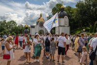 Можливість для відновлення та&nbsp;згуртованості: волонтери Карітасу України здійснили прощу до&nbsp;Зарваниці