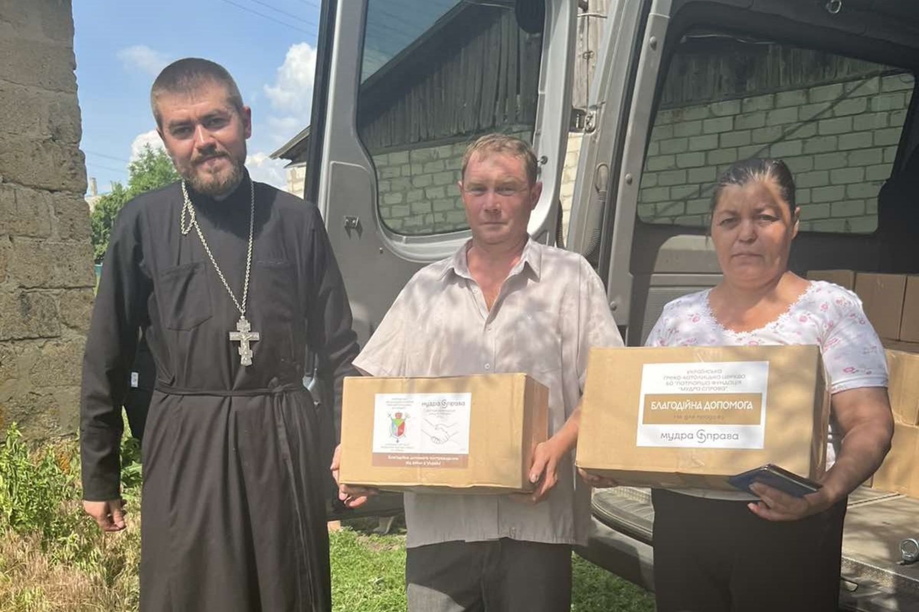 &laquo;Мудра справа&raquo; та&nbsp;Свято-Дмитрівський катехитично-пастирський центр продовжують допомагати харків&rsquo;янам