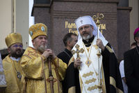 «Ми прийшли до Мами, щоб принести Їй наш біль»: у Зарваниці розпочалася Всеукраїнська проща «Ми прийшли до Мами, щоб принести Їй наш біль»: у Зарваниці розпочалася Всеукраїнська проща