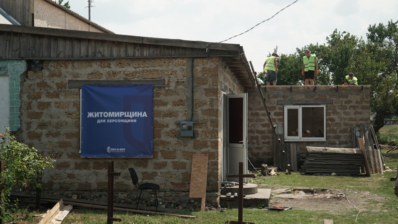 Пліч-о-пліч: 15 регіонів України долучаються до відновлення населених пунктів Херсонщини Пліч-о-пліч: 15 регіонів України долучаються до відновлення населених пунктів Херсонщини