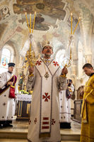 У Баварії відбулася проща до&nbsp;блаженної Едіґни, онучки Ярослава Мудрого