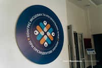 У Католицькому ліцеї в&nbsp;Івано-Франківську відбувся Конгрес місцевих та&nbsp;регіональних влад при Президентові України