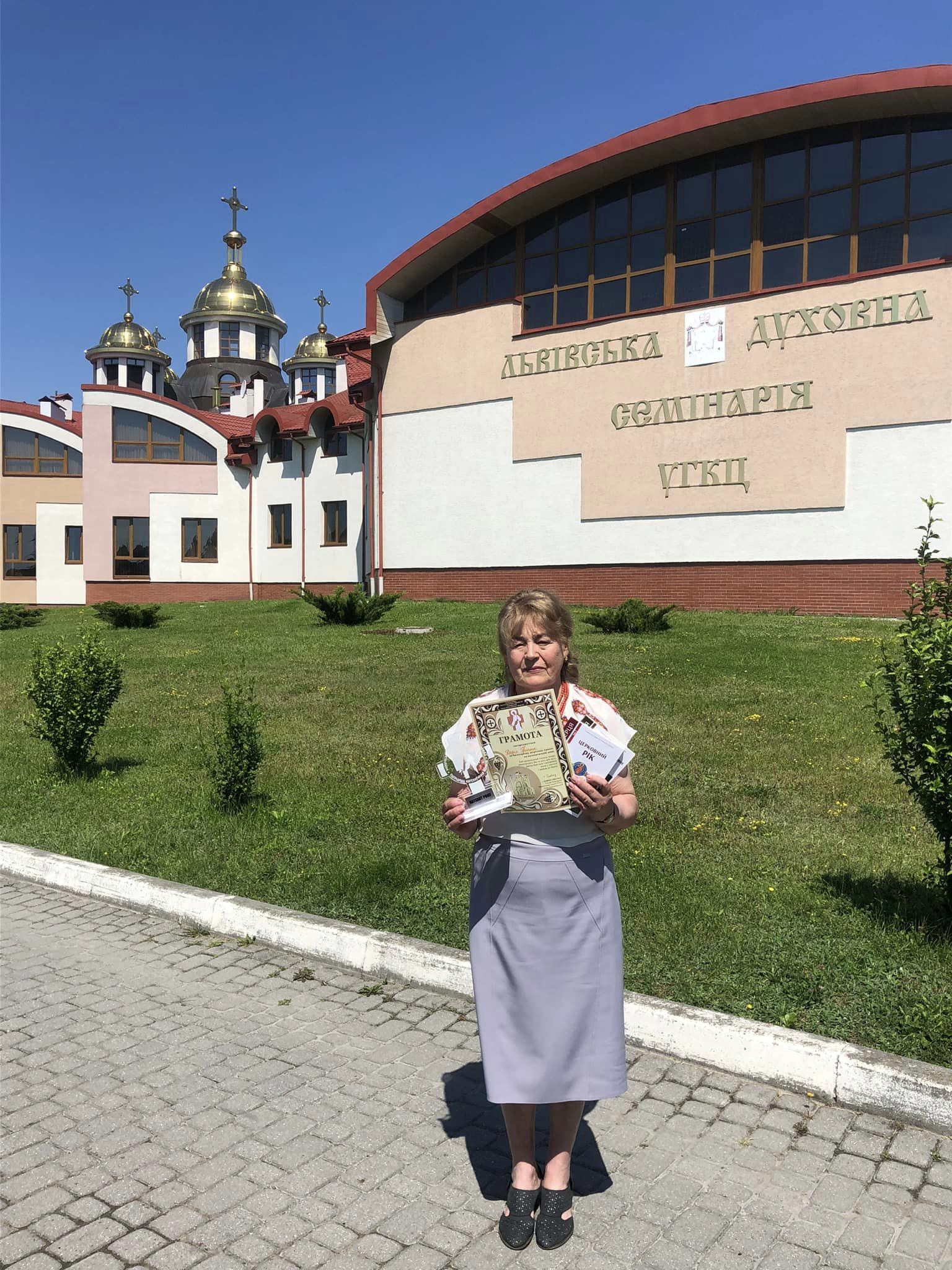 У межах Всецерковної конференції «Катехиза і домашня церква» нагородили катехитів року У межах Всецерковної конференції «Катехиза і домашня церква» нагородили катехитів року