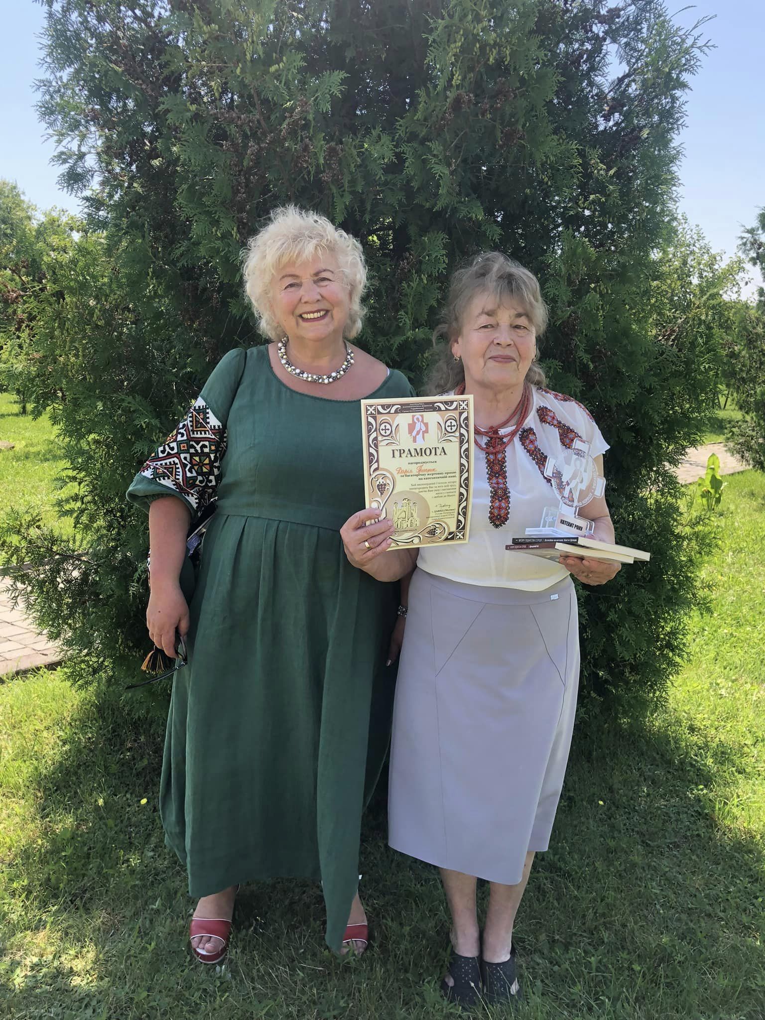 У межах Всецерковної конференції «Катехиза і домашня церква» нагородили катехитів року У межах Всецерковної конференції «Катехиза і домашня церква» нагородили катехитів року