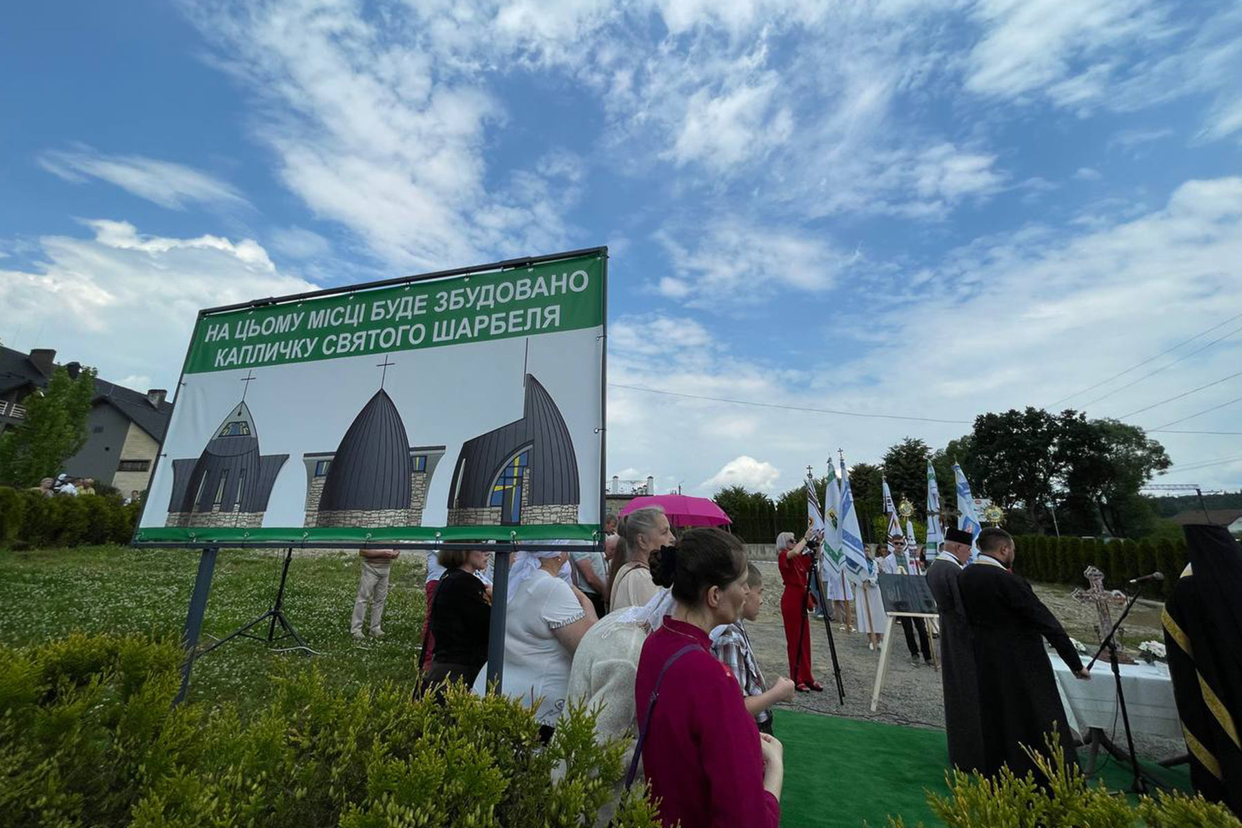 У Моршині владика Тарас Сеньків освятив наріжний камінь каплиці в&nbsp;оздоровчому комплексі &laquo;Святий Шарбель&raquo;