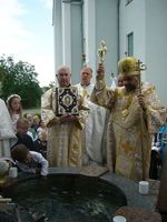 У Самбірсько-Дрогобицькій єпархії відбулася проща до Рудківської ікони Божої Матері У Самбірсько-Дрогобицькій єпархії відбулася проща до Рудківської ікони Божої Матері