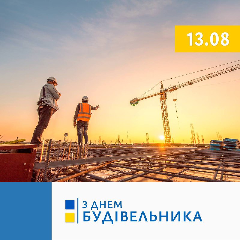 Ворожі снаряди нищать все… Все, що ви так старанно створювали.
Трощать викладені цеглина до цеглини стіни Ворожі снаряди нищать все… Все, що ви так старанно створювали.
Трощать викладені цеглина до цеглини стіни