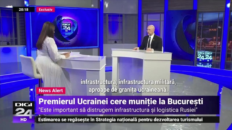 В інтерв’ю румунському телеканалу Digi24 розповів про терор росії проти цивільної інфраструктури В інтерв’ю румунському телеканалу Digi24 розповів про терор росії проти цивільної інфраструктури