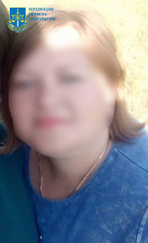 За пособництво російським окупантам судитимуть псевдоочільницю Станіславської сільської територіальної громади. За пособництво російським окупантам судитимуть псевдоочільницю Станіславської сільської територіальної громади.