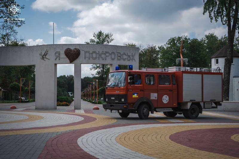 🧑🚒На Донеччині, попри війну, продовжується розбудова мережі добровільної та місцевої пожежної охорони 🧑🚒На Донеччині, попри війну, продовжується розбудова мережі добровільної та місцевої пожежної охорони