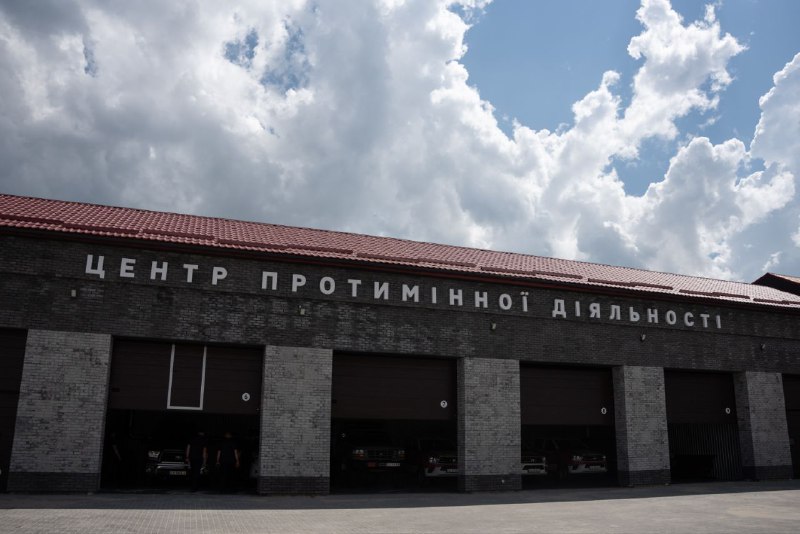 💬«Протимінна діяльність - один із пріоритетних напрямків на сьогодні», - Сергій Крук ⤵️ 💬«Протимінна діяльність - один із пріоритетних напрямків на сьогодні», - Сергій Крук ⤵️