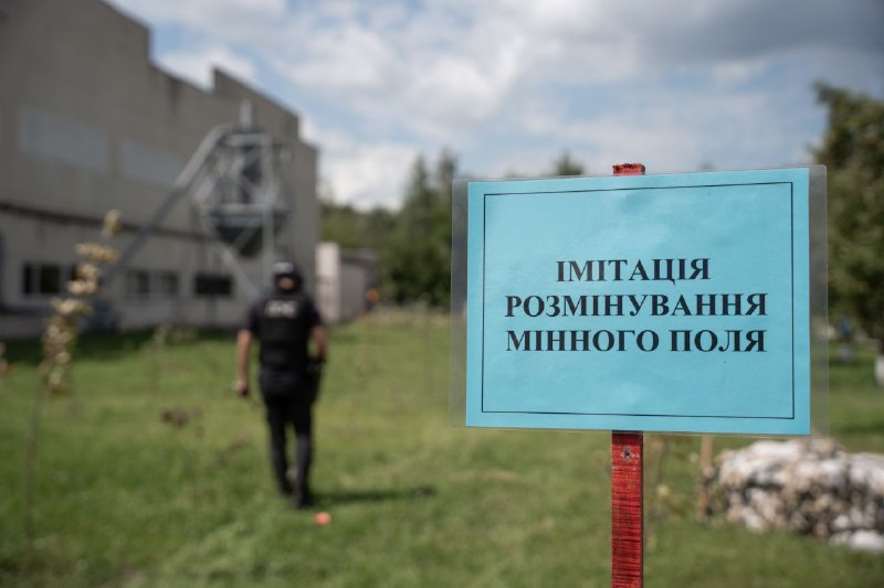 💬«Протимінна діяльність - один із пріоритетних напрямків на сьогодні», - Сергій Крук ⤵️ 💬«Протимінна діяльність - один із пріоритетних напрямків на сьогодні», - Сергій Крук ⤵️