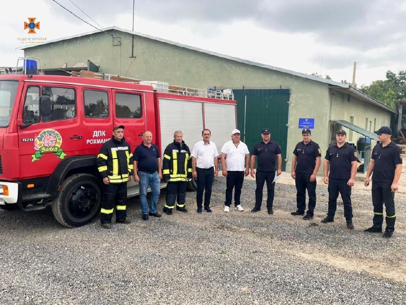 Посилюємо рух добровольців-вогнеборців🧑🚒
На Тернопільщині, у с. Рохманів Кременецького району розпочала... Посилюємо рух добровольців-вогнеборців🧑🚒
На Тернопільщині, у с. Рохманів Кременецького району розпочала...